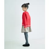リブ切り替えニットプルオーバー WEB限定サイズ:110cm リンクコーデ | ROPE' PICNIC【KIDS】 | 詳細画像20