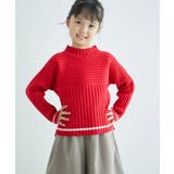 リブ切り替えニットプルオーバー WEB限定サイズ:110cm リンクコーデ | ROPE' PICNIC【KIDS】 | 詳細画像21