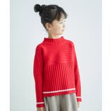 リブ切り替えニットプルオーバー WEB限定サイズ:110cm リンクコーデ | ROPE' PICNIC【KIDS】 | 詳細画像22
