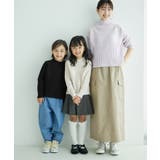 リブ切り替えニットプルオーバー WEB限定サイズ:110cm リンクコーデ | ROPE' PICNIC【KIDS】 | 詳細画像23