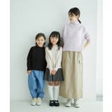 リブ切り替えニットプルオーバー WEB限定サイズ:110cm リンクコーデ | ROPE' PICNIC【KIDS】 | 詳細画像24
