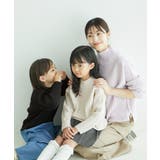 リブ切り替えニットプルオーバー WEB限定サイズ:110cm リンクコーデ | ROPE' PICNIC【KIDS】 | 詳細画像26
