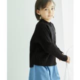 リブ切り替えニットプルオーバー WEB限定サイズ:110cm リンクコーデ | ROPE' PICNIC【KIDS】 | 詳細画像6