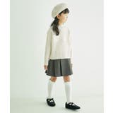 リブ切り替えニットプルオーバー WEB限定サイズ:110cm リンクコーデ | ROPE' PICNIC【KIDS】 | 詳細画像9