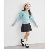 【KIDS】マシュマロフリルニット/リンクコーデ | ROPE' PICNIC【KIDS】 | 詳細画像14