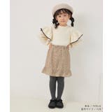 【KIDS】マシュマロフリルニット/リンクコーデ | ROPE' PICNIC【KIDS】 | 詳細画像2