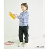 【KIDS】細ボーダー天竺トップス/リンクコーデ・WEB限定サイズ:110cm | ROPE' PICNIC【KIDS】 | 詳細画像14 