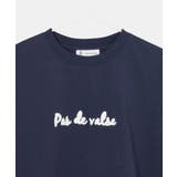 【KIDS】RENUロゴアソートTシャツ/リンクコーデ・接触冷感 | ROPE' PICNIC【KIDS】 | 詳細画像12