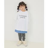 【KIDS】RENUロゴアソートTシャツ/リンクコーデ・接触冷感 | ROPE' PICNIC【KIDS】 | 詳細画像2