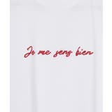 【KIDS】RENUロゴアソートTシャツ/リンクコーデ・接触冷感 | ROPE' PICNIC【KIDS】 | 詳細画像22