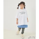 【KIDS】RENUロゴアソートTシャツ/リンクコーデ・接触冷感 | ROPE' PICNIC【KIDS】 | 詳細画像3