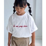 【KIDS】RENUロゴアソートTシャツ/リンクコーデ・接触冷感 | ROPE' PICNIC【KIDS】 | 詳細画像9