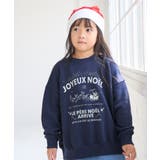 【KIDS】サンタスウェット/リンクコーデ | ROPE' PICNIC【KIDS】 | 詳細画像10 