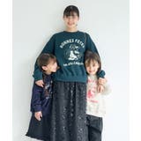 【KIDS】サンタスウェット/リンクコーデ | ROPE' PICNIC【KIDS】 | 詳細画像3 