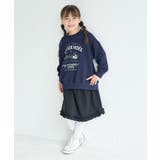 【KIDS】サンタスウェット/リンクコーデ | ROPE' PICNIC【KIDS】 | 詳細画像7 