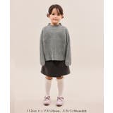【KIDS キッズ】もちもちリブ切り替えニットプルオーバー イージーケア | ROPE' PICNIC【KIDS】 | 詳細画像2 