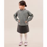 【KIDS キッズ】もちもちリブ切り替えニットプルオーバー イージーケア | ROPE' PICNIC【KIDS】 | 詳細画像3 