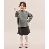 【KIDS キッズ】もちもちリブ切り替えニットプルオーバー イージーケア | ROPE' PICNIC【KIDS】 | 詳細画像4 