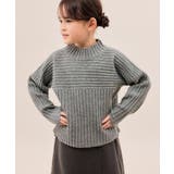グレー(07) | 【KIDS キッズ】もちもちリブ切り替えニットプルオーバー イージーケア | ROPE' PICNIC【KIDS】
