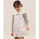 【KIDS/キッズ】アンチピリングフリルニットプルオーバー/リンクコーデ | ROPE' PICNIC【KIDS】 | 詳細画像15 