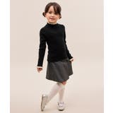 【KIDS/キッズ】アンチピリングフリルニットプルオーバー/リンクコーデ | ROPE' PICNIC【KIDS】 | 詳細画像3 