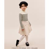 【KIDS/キッズ】アンチピリングフリルニットプルオーバー/リンクコーデ | ROPE' PICNIC【KIDS】 | 詳細画像8 