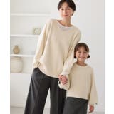 スフレニットシリーズ リボンニットプルオーバー イージーケア | ROPE' PICNIC【KIDS】 | 詳細画像4