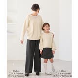 スフレニットシリーズ リボンニットプルオーバー イージーケア | ROPE' PICNIC【KIDS】 | 詳細画像5