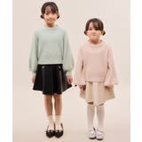 スフレニットシリーズ リボンニットプルオーバー イージーケア | ROPE' PICNIC【KIDS】 | 詳細画像6