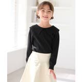 マシュマロニットリボンカラートップス イージーケア リンクコーデ | ROPE' PICNIC【KIDS】 | 詳細画像1