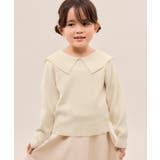 キナリ(16) | マシュマロニットリボンカラートップス イージーケア リンクコーデ | ROPE' PICNIC【KIDS】