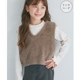 ベージュ(27) | 【KIDS/キッズ】ラメショートフェザーニットベスト/リンクコーデ | ROPE' PICNIC【KIDS】