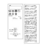 【KIDS/キッズ】ラメショートフェザーニットベスト/リンクコーデ | ROPE' PICNIC【KIDS】 | 詳細画像11 