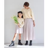 【KIDS キッズ】マシュマロニット パールリボンカラープルオーバー | ROPE' PICNIC【KIDS】 | 詳細画像11 