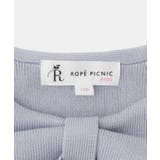 【KIDS キッズ】マシュマロニット パールリボンカラープルオーバー | ROPE' PICNIC【KIDS】 | 詳細画像22 