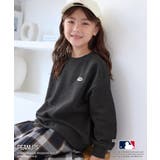チャコール(06) | 【PEANUTS×MLB COLLECTION by | ROPE' PICNIC【KIDS】