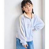 【KIDS キッズ】【FILA フィラ別注】ハーフジップ配色スウェットプルオーバ… | ROPE' PICNIC【KIDS】 | 詳細画像10 