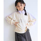 【KIDS キッズ】【FILA フィラ別注】ハーフジップ配色スウェットプルオーバ… | ROPE' PICNIC【KIDS】 | 詳細画像4 
