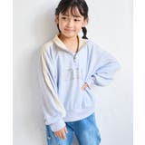 【KIDS キッズ】【FILA フィラ別注】ハーフジップ配色スウェットプルオーバ… | ROPE' PICNIC【KIDS】 | 詳細画像9 