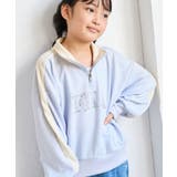 サックス(48) | 【KIDS キッズ】【FILA フィラ別注】ハーフジップ配色スウェットプルオーバ… | ROPE' PICNIC【KIDS】