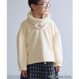 【Care Bears(ケアベア)×ROPE PICNIC】【KIDS】ギャザー… | ROPE' PICNIC【KIDS】 | 詳細画像11 