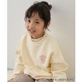 【Care Bears(ケアベア)×ROPE PICNIC】【KIDS】ギャザー… | ROPE' PICNIC【KIDS】 | 詳細画像17 