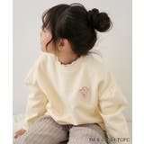 【Care Bears(ケアベア)×ROPE PICNIC】【KIDS】ギャザー… | ROPE' PICNIC【KIDS】 | 詳細画像18 