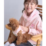 【Care Bears(ケアベア)×ROPE PICNIC】【KIDS】ギャザー… | ROPE' PICNIC【KIDS】 | 詳細画像2 