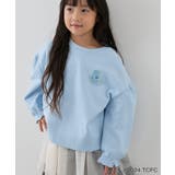 【Care Bears(ケアベア)×ROPE PICNIC】【KIDS】ギャザー… | ROPE' PICNIC【KIDS】 | 詳細画像20 