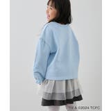 【Care Bears(ケアベア)×ROPE PICNIC】【KIDS】ギャザー… | ROPE' PICNIC【KIDS】 | 詳細画像21 