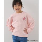 【Care Bears(ケアベア)×ROPE PICNIC】【KIDS】ギャザー… | ROPE' PICNIC【KIDS】 | 詳細画像25 