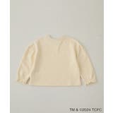 【Care Bears(ケアベア)×ROPE PICNIC】【KIDS】ギャザー… | ROPE' PICNIC【KIDS】 | 詳細画像27 