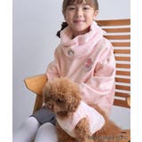 【Care Bears(ケアベア)×ROPE PICNIC】【KIDS】ギャザー… | ROPE' PICNIC【KIDS】 | 詳細画像4 