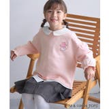 【Care Bears(ケアベア)×ROPE PICNIC】【KIDS】ギャザー… | ROPE' PICNIC【KIDS】 | 詳細画像6 